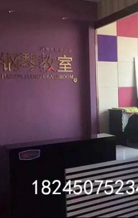 佳木斯隔音毡厂家
