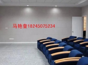 齐齐哈尔隔音板厂家