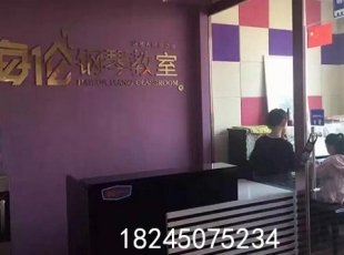 齐齐哈尔隔音毡厂家
