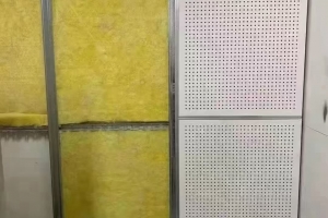 牡丹江穿孔复合吸音板