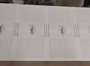 双鸭山穿孔石膏板