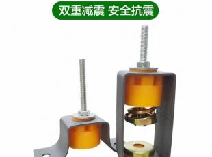 墙体减震器，天花减震器